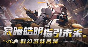 浪姐到底在录什么