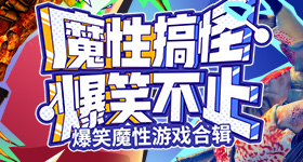 俄男子在泰国被螳螂虾袭击腿部