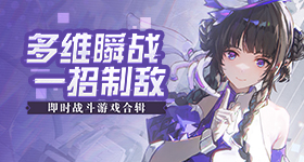 用花个月完成百名程序员年工作